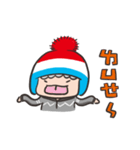 Boy In Babysuit（個別スタンプ：19）