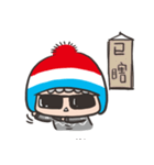 Boy In Babysuit（個別スタンプ：21）