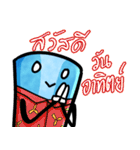 Mr. Tube Ice（個別スタンプ：7）