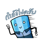 Mr. Tube Ice（個別スタンプ：9）