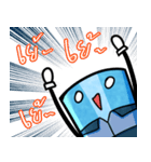 Mr. Tube Ice（個別スタンプ：11）