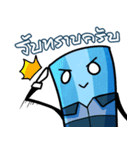 Mr. Tube Ice（個別スタンプ：21）