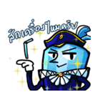Mr. Tube Ice（個別スタンプ：22）