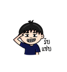 Samkun（個別スタンプ：20）