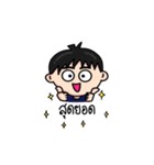 Samkun（個別スタンプ：24）
