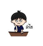 Samkun（個別スタンプ：27）
