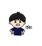 Samkun（個別スタンプ：40）