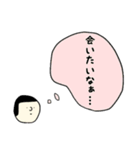 吹き出しさんスタンプ（個別スタンプ：18）