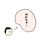 吹き出しさんスタンプ（個別スタンプ：24）