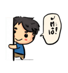 Mr.Hnuad（個別スタンプ：3）