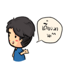 Mr.Hnuad（個別スタンプ：5）