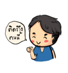 Mr.Hnuad（個別スタンプ：21）