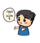 Mr.Hnuad（個別スタンプ：23）