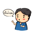 Mr.Hnuad（個別スタンプ：24）