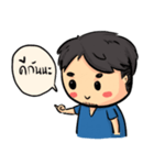 Mr.Hnuad（個別スタンプ：25）