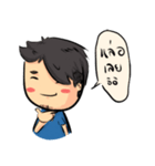Mr.Hnuad（個別スタンプ：32）
