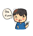 Mr.Hnuad（個別スタンプ：34）