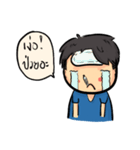 Mr.Hnuad（個別スタンプ：37）