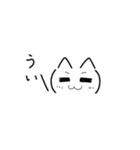 猫っぽい顔文字（個別スタンプ：3）