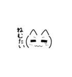 猫っぽい顔文字（個別スタンプ：11）