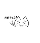 猫っぽい顔文字（個別スタンプ：13）