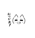 猫っぽい顔文字（個別スタンプ：14）
