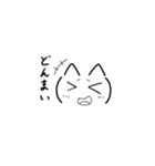 猫っぽい顔文字（個別スタンプ：15）