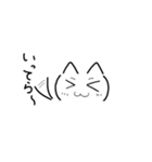 猫っぽい顔文字（個別スタンプ：16）