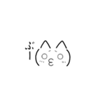 猫っぽい顔文字（個別スタンプ：17）