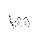 猫っぽい顔文字（個別スタンプ：19）