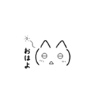 猫っぽい顔文字（個別スタンプ：21）