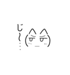 猫っぽい顔文字（個別スタンプ：30）