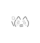 猫っぽい顔文字（個別スタンプ：31）