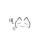 猫っぽい顔文字（個別スタンプ：33）