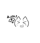 猫っぽい顔文字（個別スタンプ：39）