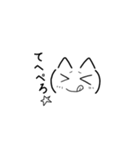 猫っぽい顔文字（個別スタンプ：40）