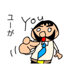 偉そうなヒゲのサラリーマン「ヒゲさん3」（個別スタンプ：7）