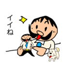 偉そうなヒゲのサラリーマン「ヒゲさん3」（個別スタンプ：8）