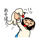 偉そうなヒゲのサラリーマン「ヒゲさん3」（個別スタンプ：15）