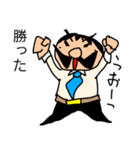 偉そうなヒゲのサラリーマン「ヒゲさん3」（個別スタンプ：21）