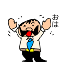 偉そうなヒゲのサラリーマン「ヒゲさん3」（個別スタンプ：25）