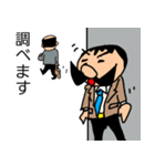 偉そうなヒゲのサラリーマン「ヒゲさん3」（個別スタンプ：35）