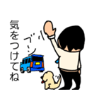 偉そうなヒゲのサラリーマン「ヒゲさん3」（個別スタンプ：40）