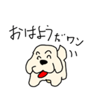 ぷー太郎の毎日（個別スタンプ：1）