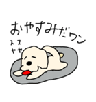 ぷー太郎の毎日（個別スタンプ：2）