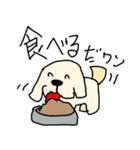 ぷー太郎の毎日（個別スタンプ：5）