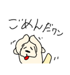ぷー太郎の毎日（個別スタンプ：9）