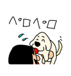 ぷー太郎の毎日（個別スタンプ：13）