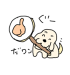 ぷー太郎の毎日（個別スタンプ：30）