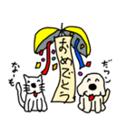 ぷー太郎の毎日（個別スタンプ：31）
